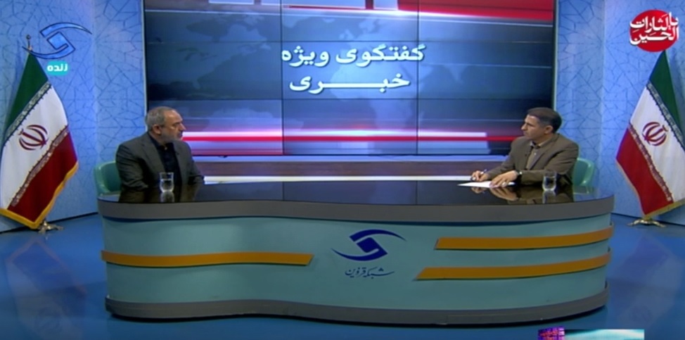 تشریح سیاست‌های اقتصاد مقاومتی؛ راهبردی برای تاب‌آوری و رشد اقتصادی