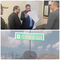 دستگاه قضایی گریبان ۶ املاکی متخلف فیروزکوه را گرفت