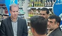 رصد هوشمند زنجیره تأمین کالا از تولید تا سفره مردم