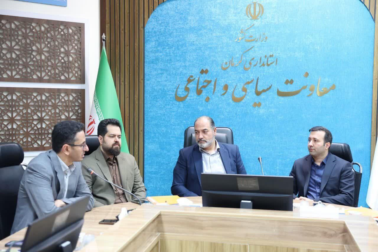 تأکید معاون استاندار کرمان بر نقش کلیدی روابط عمومی‌ها در اطلاع‌رسانی هدفمند