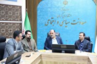 نقش کلیدی روابط عمومی‌ها در اطلاع‌رسانی هدفمند