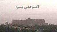 هوای ناسالم لرستان برای گروه های حساس