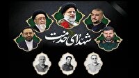 برگزاری مراسم بزرگداشت سالگرد شهادت شهدای خدمت در تبریز