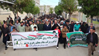 همایش بزرگ پیاده روی در توپ آغاج بیجار