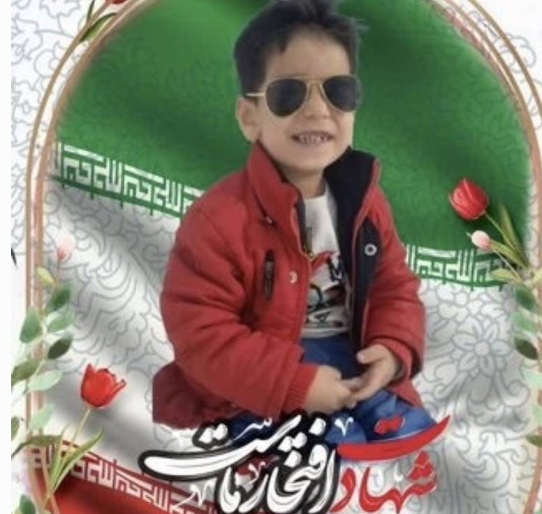 شهادت کودک ۳ ساله همدانی پس از ۳۶ روز مجروحیت