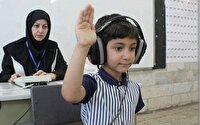 آغاز سنجش بیش از ۱۵هزار نوآموز بدو ورود به مدرسه در خراسان شمالی