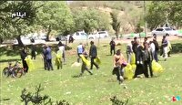 خانه‌تکانی پارک جنگلی چغاسبز ایلام در روز زمین پاک