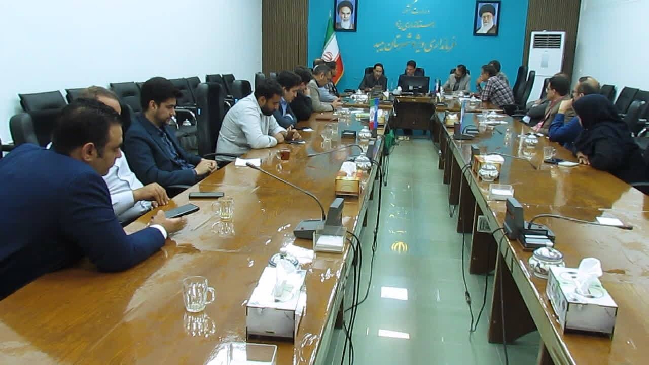 برگزاری نشست کارگروه تنظیم بازار میبد با حضور دادستان برگزاری نشست کارگروه تنظیم بازار میبد با حضور دادستان