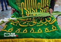 لرستان زیر سایه پرچم رضوی