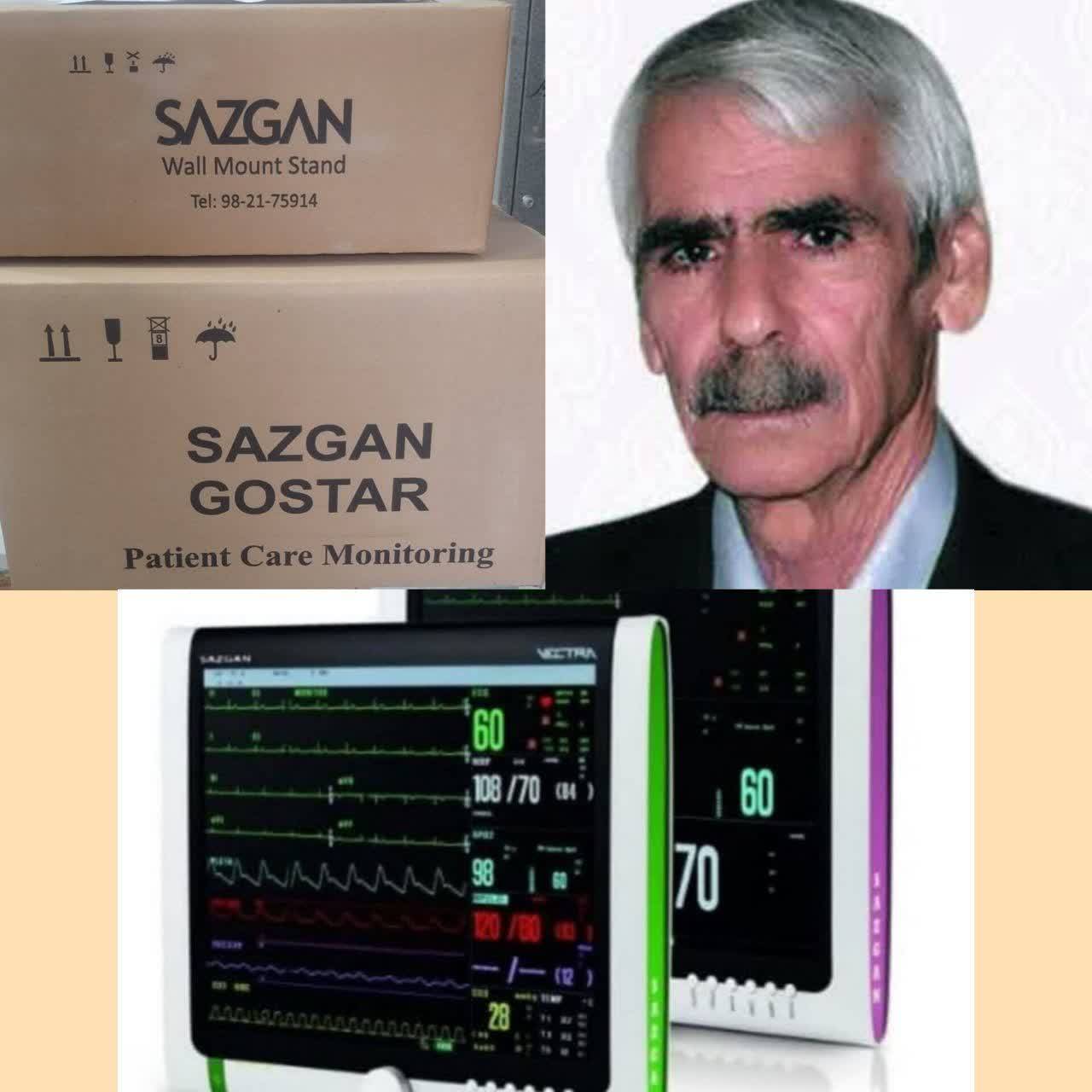 کمک خانواده های نیکوکار کاشمری به حوزه سلامت