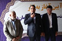 آغاز به کار تکمیل عملیات ساختمانی کلینیک کرمان درمان