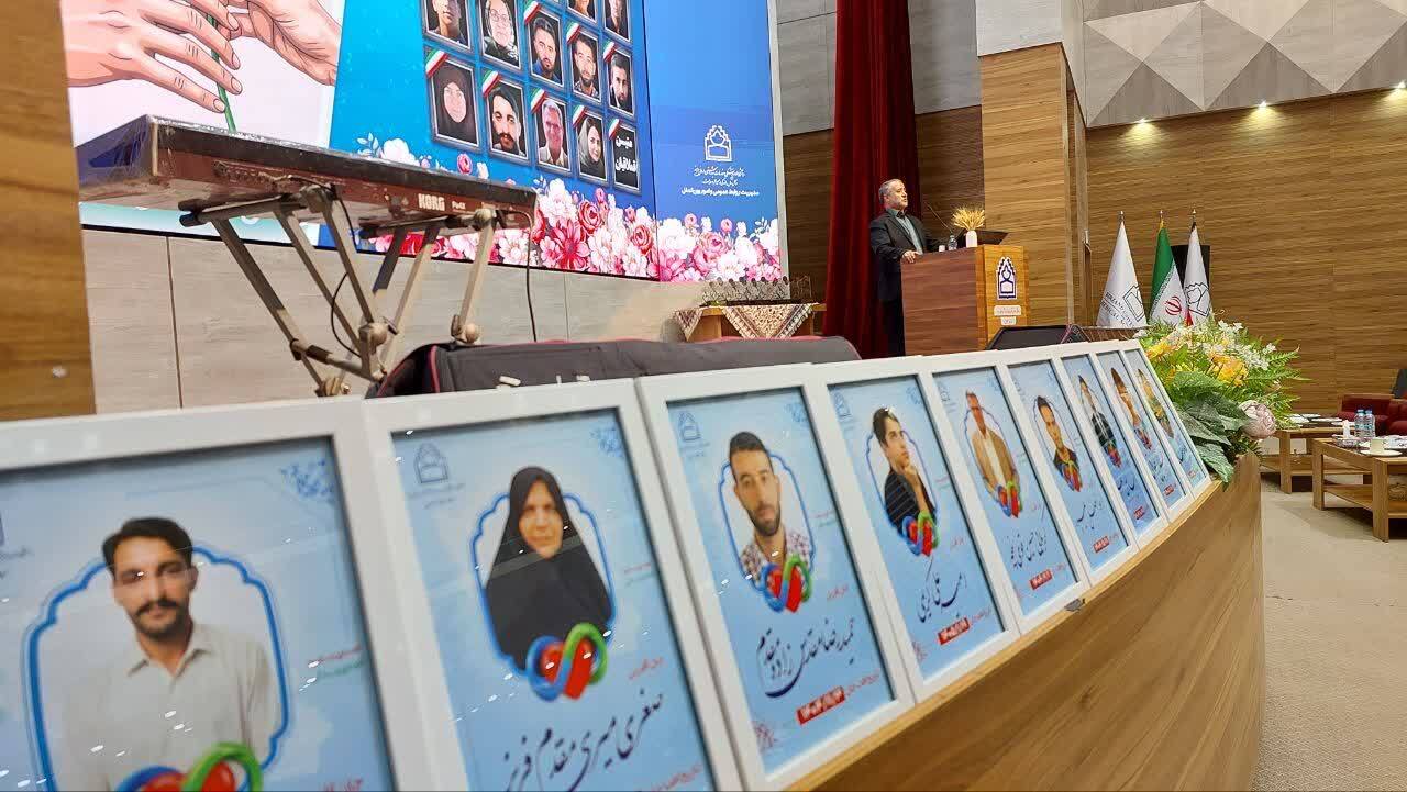 جان آفرینی ۱۹ اهدا کننده عضو در خراسان جنوبی به بیماران نیازمند جان آفرینی ۱۹ اهدا کننده عضو در خراسان جنوبی به بیماران نیازمند