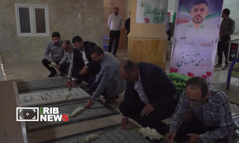 غبار روبی قبور مطهر شهدا در بوشهر
