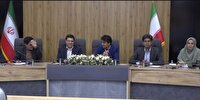 توسعه تجارت خارجی با تکیه برظرفیت استان‌های مرزی