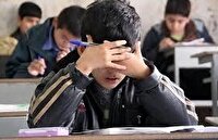 نحوه برگزاری امتحانات دانش آموزان در چهارمحال و بختیاری