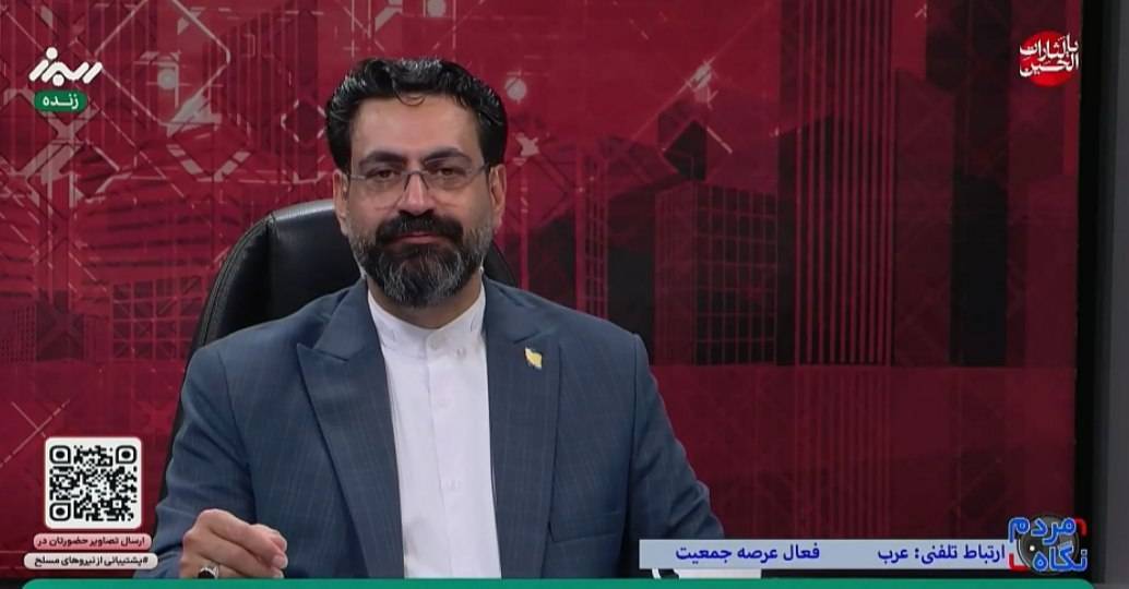 تبیین «جهاد فرزندآوری» در البرز