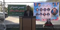 افتتاح مجموعه ورزشی و چمن مصنوعی در اردل