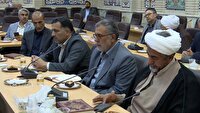 شورای فرهنگ عمومی چهارمحال و بختیاری