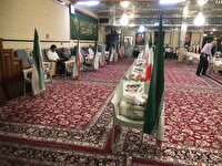 توزیع ۵۰ بسته معیشتی در حاشیه مشهد