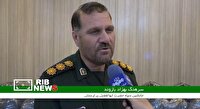 رزمایش جان فدایان ایران امام رضایی ،نهم اردیبهشت در لرستان