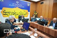 تشکیل بانک اطلاعاتی زمین و سرمایه‌گذاران در شهرستان‌های لرستان