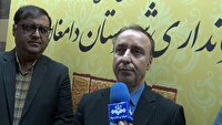 اجرای طرح ایران دیجیتال در کشور