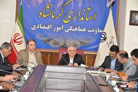 سه هنرستان جوار صنعت در استان کرمانشاه کلید می‌خورد