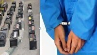دستگیری سارق باتری خودرو با ۱۵ فقره سرقت در اراک