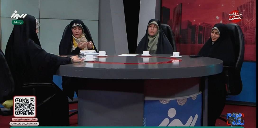 زنگ خطر برای آینده جمعیتی کشور