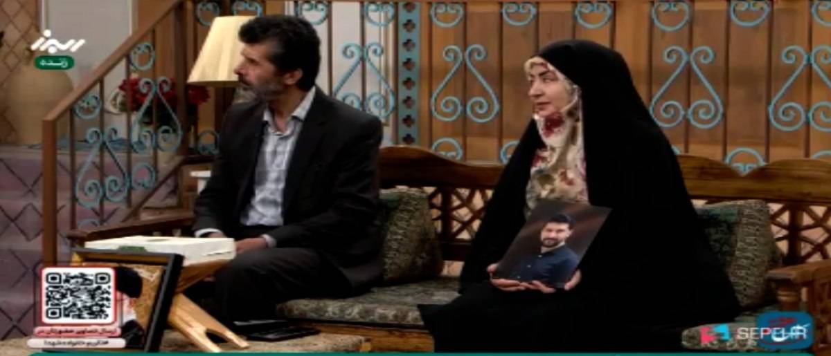 فرزندم با روحیه خدمت به مردم به شهادت رسید فرزندم با روحیه خدمت به مردم به شهادت رسید