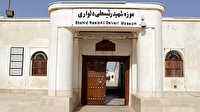تکمیل عملیات مرمت موزه شهید رئیس‌علی دلواری