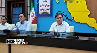 ابلاغ راه‌اندازی مرکز هماهنگی امور انرژی استانداری بوشهر