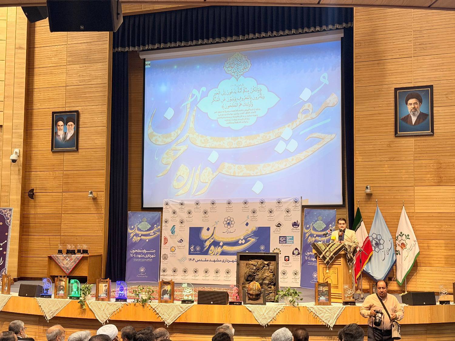 امر به معروف‌ و‌ نهی از منکر نباید مورد غفلت قرار گیرد
