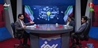 پارک فاوا به قطب هوشمندسازی صنایع کشور تبدیل می‌شود