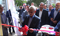 افتتاح خانه ایثار در ایلام؛ پس از ۴۰ سال انتظار