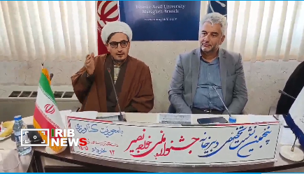 امسال جایزه ملی خواجه نصیر الدینی طوسی اهدا می‌شود