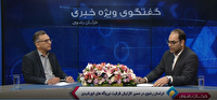 افزایش هشت برابری نیروگاه های تجدید پذیر در خراسان رضوی