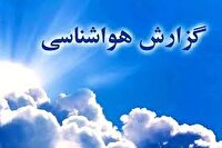 افزایش ۲ درجه‌ای دما در ایلام / وزش باد شدید در نوار مرزی