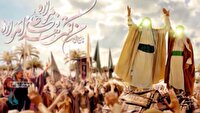 مهاباد در آستانه عید غدیر؛ جشن ولایت در مسجد امام حسین (ع)