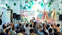 برگزاری جشن عید ولایت در افغانستان