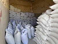 کشف ۳۳۰۰ کیسه کود شیمیایی قاچاق در شوش