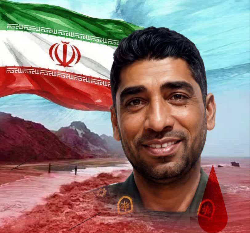 برگزاری بزرگداشت شهید مدافع تنگه هرمز در هرمز