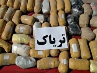 کشف ۱۱۵ کیلوگرم مواد مخدر در عملیات مشترک پلیس بوشهر و فارس