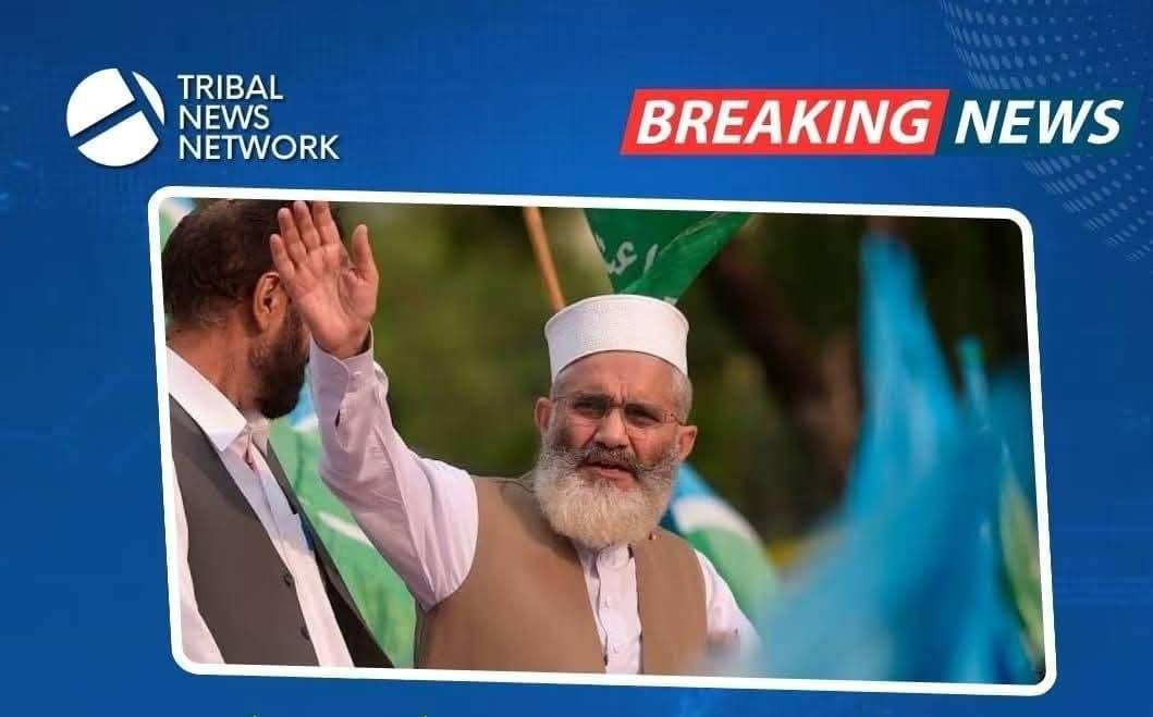 سرکوب و استفاده از زور راهحل مشکلات کشمیر نیست سرکوب و استفاده از زور راهحل مشکلات کشمیر نیست