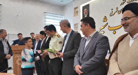 واگذاری زمین به ۹۰ خانوار عجب‌شیری