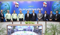 پیوستن زنجان به جمع استان‌های مجاز برای تردد خودروهای منطقه آزاد
