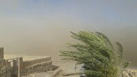 صدور هشدار سطح نارنجی هواشناسی در خراسان جنوبی