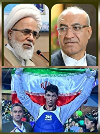پیام تبریک مشترک نماینده ولی فقیه در استان و استاندار کرمانشاه در پی قهرمانی «آرین سلیمی»