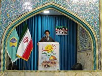 مقاومت ملت رمز پیروزی جمهوری اسلامی ایران در برابر دشمنان