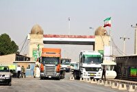 آغاز فعالیت ۲۴ ساعته گمرک مرز شلمچه